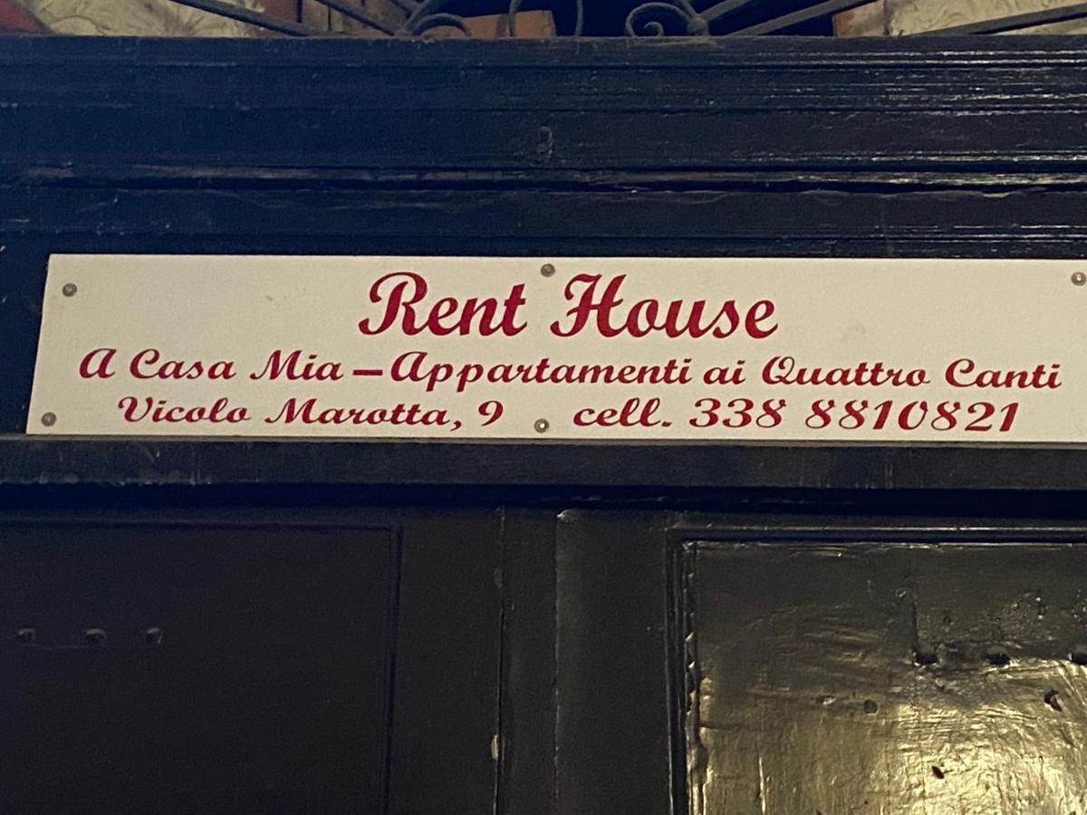 ホテルRent House A Casa Mia パレルモ エクステリア 写真